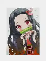 Бирюзовый плакат аниме Клинок рассекающий демонов, ДжоДжо, JoJo, Kimetsu no Yaiba