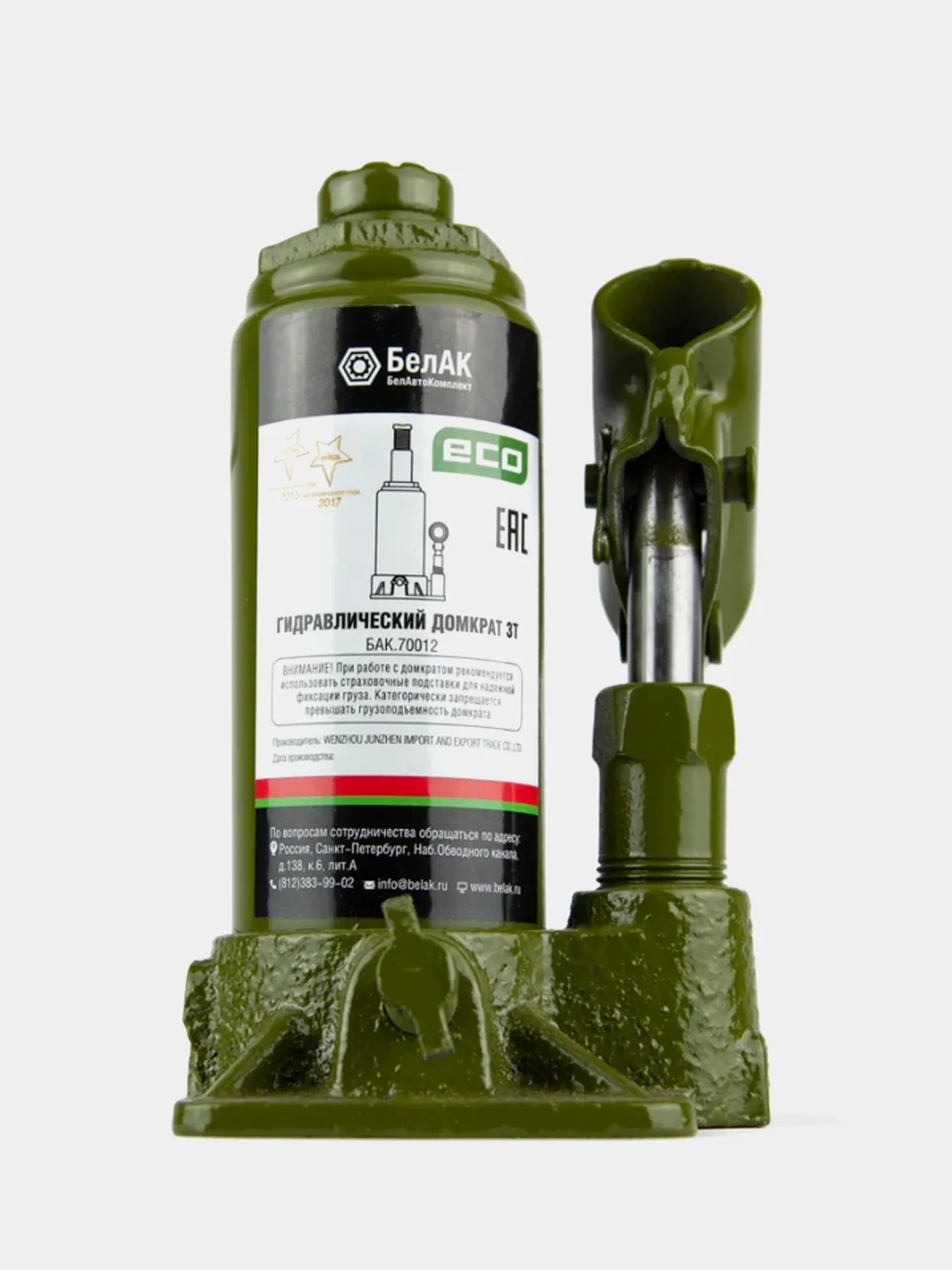 Домкрат автомобильный гидравлический бутылочный ECO "БелАК"