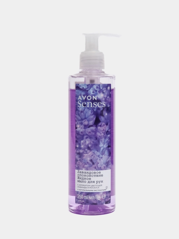 Жидкое мыло для рук лаванда Avon Senses