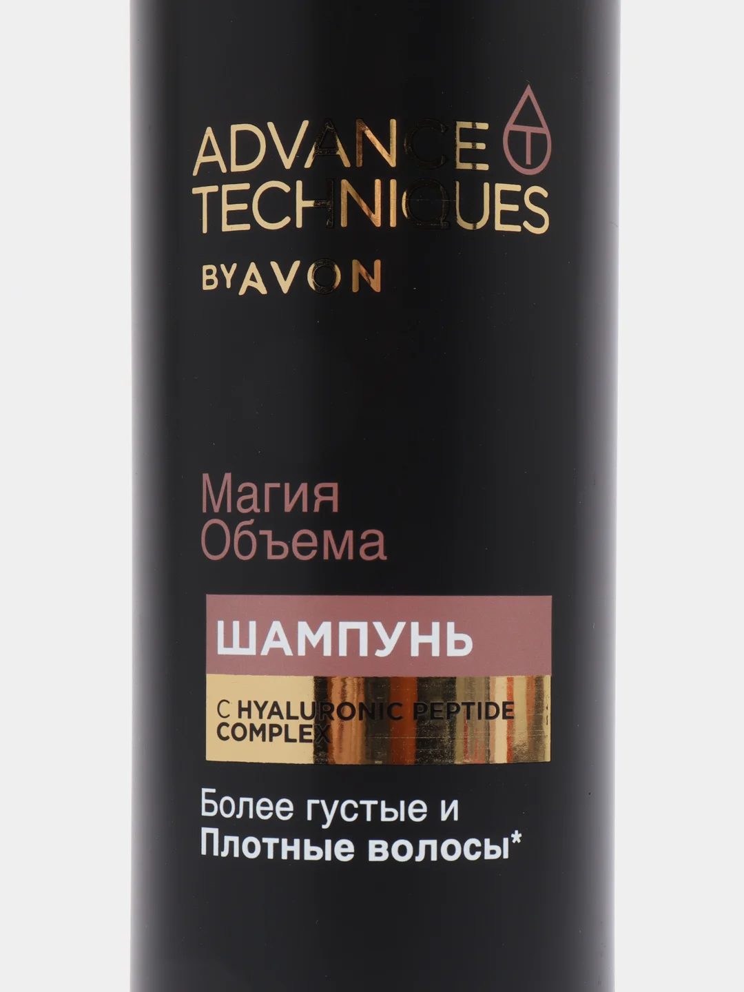 Шампунь Avon Advance Techniques "Магия гиалурона" для тонких и нормальных волос, 400 мл