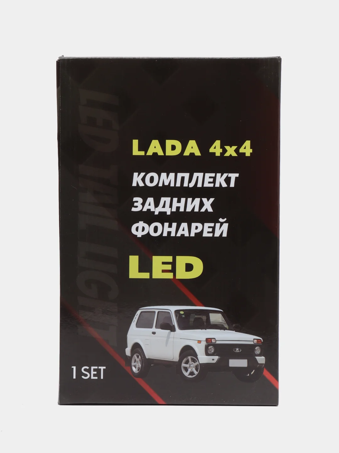Красный светодиодные задние фонари Лада Нива 4х4, ВАЗ 21213, 2131, URBAN, LEGEND, 2 цвета