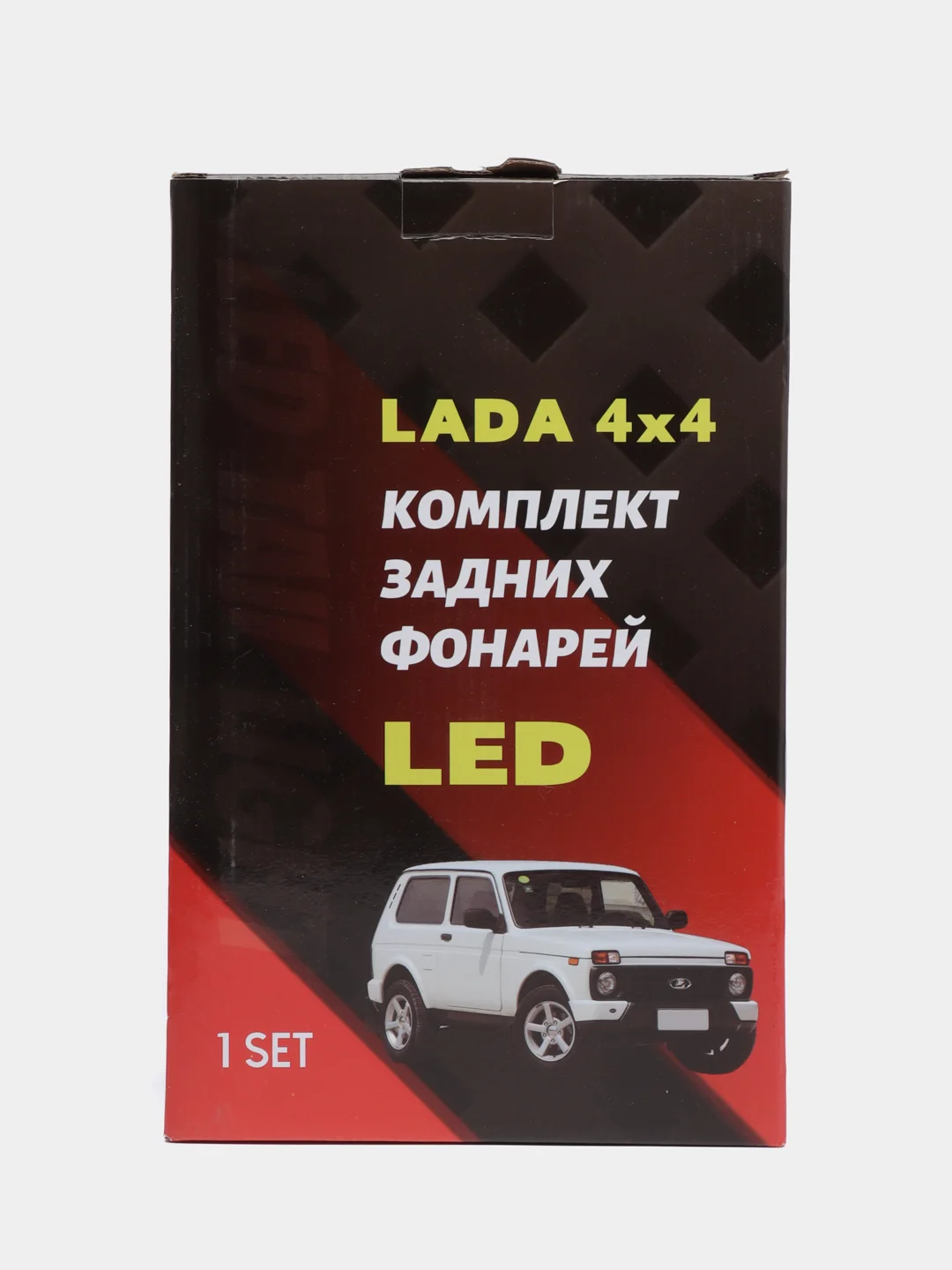 Черный светодиодные задние фонари Лада Нива 4х4, ВАЗ 21213, 2131, URBAN, LEGEND, 2 цвета