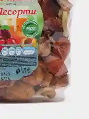 Белый сушеная смесь для приготовления компота RAISAD, 375 г