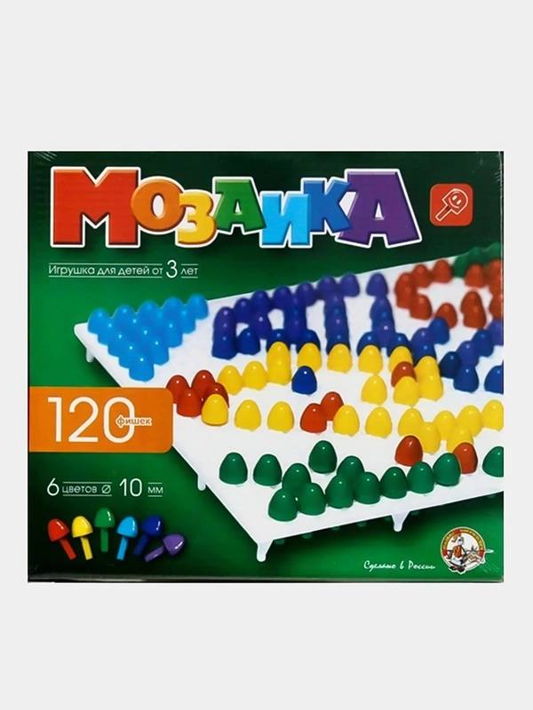 Мозаика детская