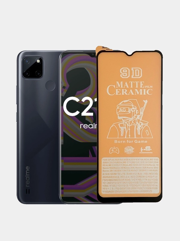 Матовое гибкое защитное стекло для Realme C21/C21Y/С20/C15/С11/С3/С25
