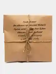 Масляные духи по мотивам Эсцентрик Молекула 02, Esentric Moleculе 02, 2 мл, 3 мл