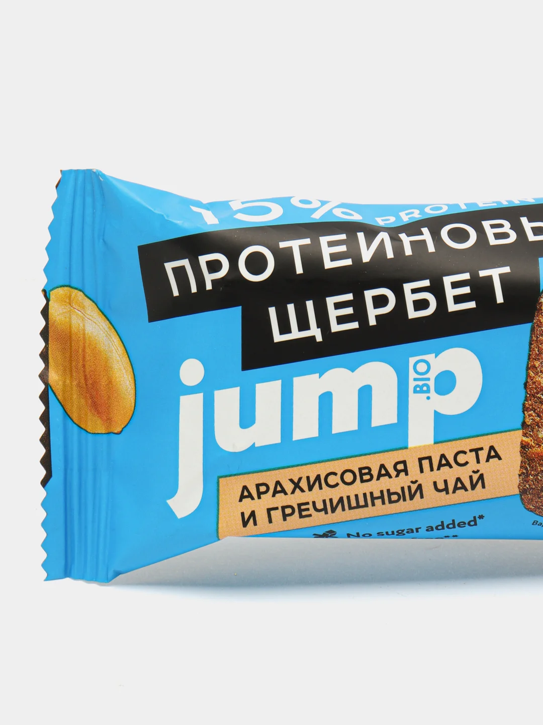 Оранжевый протеиновый щербет JUMP.BIO, без сахара, 300 г