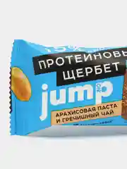 Оранжевый протеиновый щербет JUMP.BIO, без сахара, 300 г