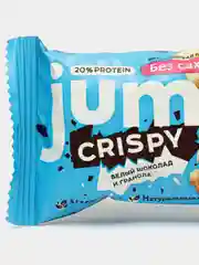 Голубой протеиновые шоколадные конфеты JUMP BIO CRISPY, без сахара, 8 штук, 250 г