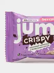 Сиреневый протеиновые шоколадные конфеты JUMP BIO CRISPY, без сахара, 8 штук, 250 г