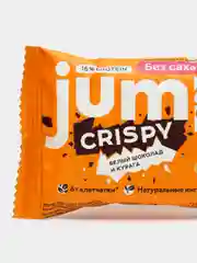 Зеленый протеиновые шоколадные конфеты JUMP BIO CRISPY, без сахара, 8 штук, 250 г