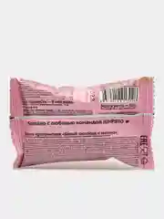 Розовый протеиновые шоколадные конфеты JUMP BIO CRISPY, без сахара, 8 штук, 250 г