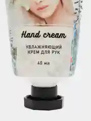 Увлажняющий крем для рук "Дыня", 40 мл