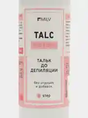 Тальк косметический Milv, 75 г