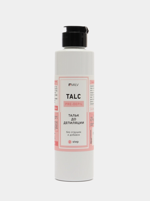 Тальк косметический Milv, 75 г
