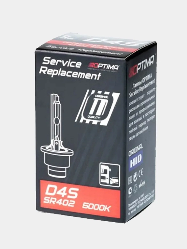 Ксеноновая лампа D4S Optima Service Replacement, белый свет