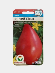 Семена "Томат Волчий клык"