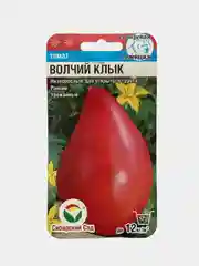 Семена "Томат Волчий клык"