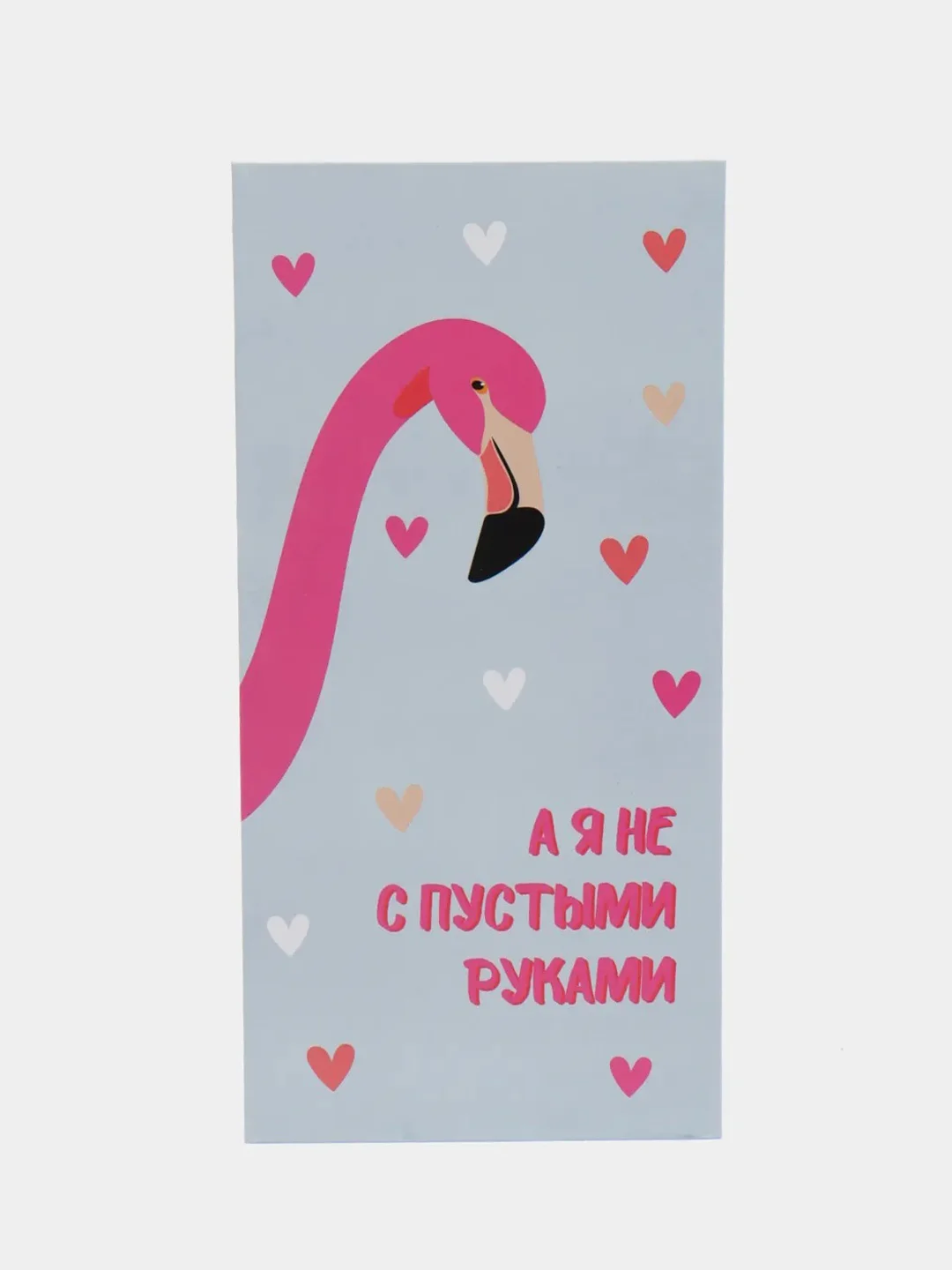 Розовый конверт для денег