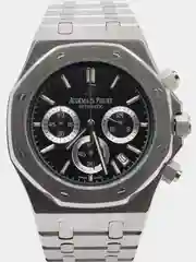 Серебряный часы наручные мужские Audddemars Piguet