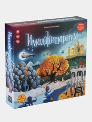 Настольная игра "Имаджинариум"
