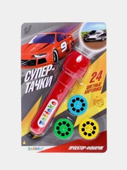 Проектор фонарик детская игрушка "Супертачки", 24 картинки, световые эффекты