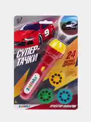Проектор фонарик детская игрушка "Супертачки", 24 картинки, световые эффекты