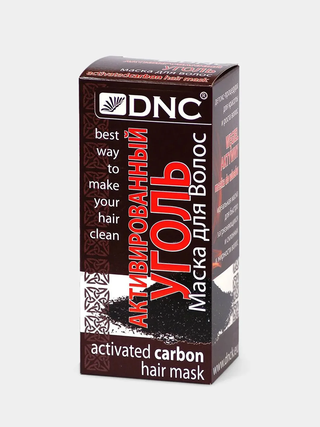 Маска для волос Активированный уголь 100 г, DNC