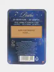 Символ Нового года. Монета гороскоп 2024, латунь, d = 2,5 см