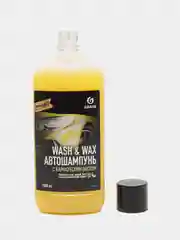 Автошампунь Grass, с карнаубским воском Wash & Wax, 1 л