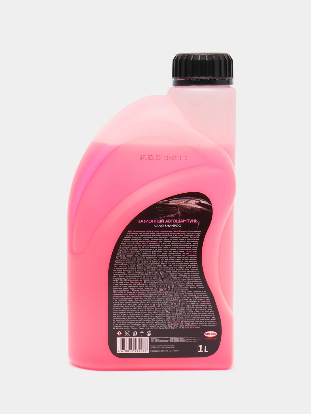 Автошампунь для мойки Sintec Dr.Activ, наношампунь, Nano Shampoo, 1 л