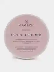 Баттер для тела "Нежнее нежного" роза/пион/орхидея MiPassion, 150 мл