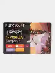 Белый гирлянда - штора, занавес - бахрома гирлянда кабель 3 м, 1.8 х 0.5 м
