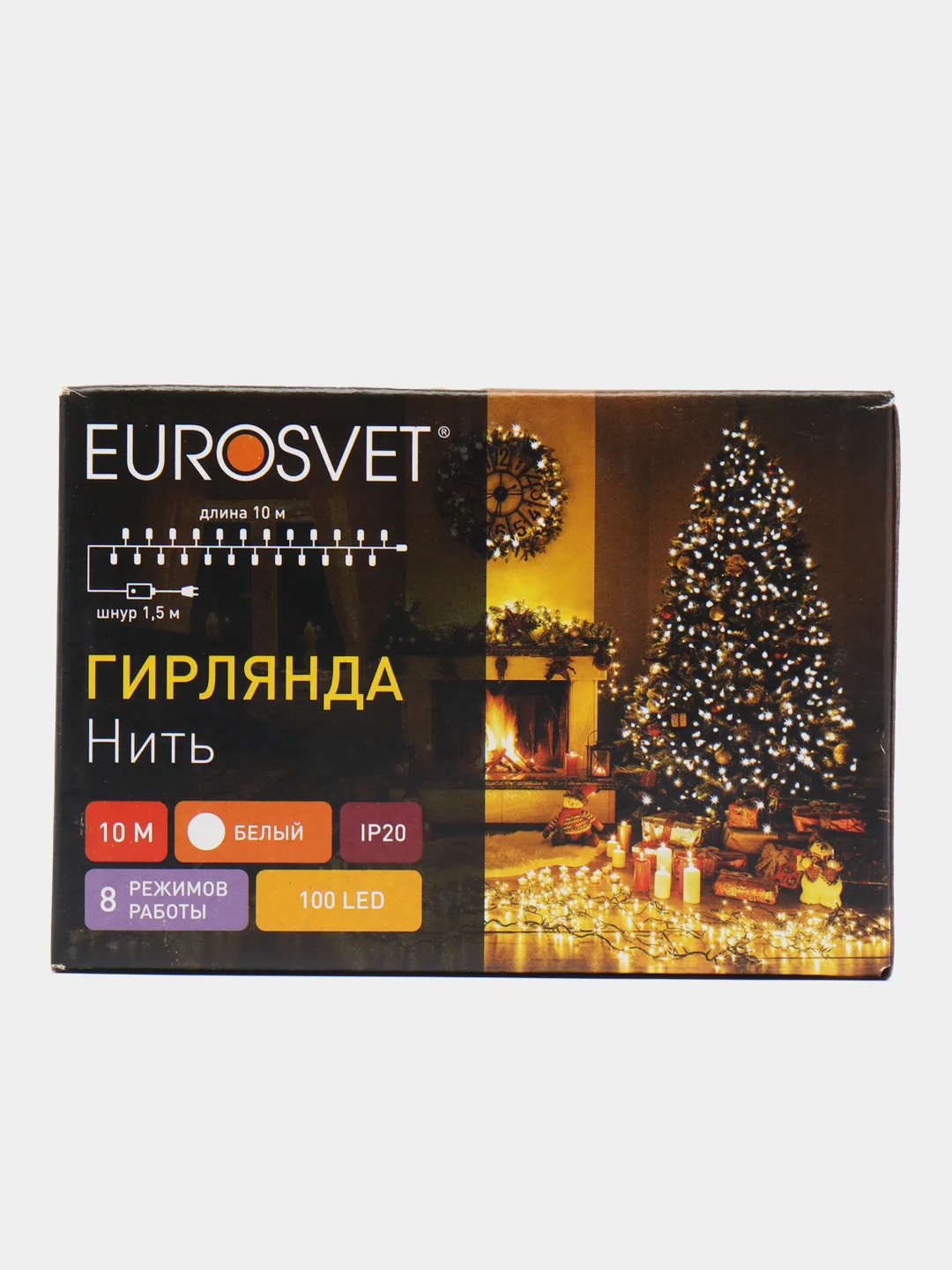 Гирлянда премиум на елку новогодняя, светодиодная, 10 м, длина кабеля 1,5 м