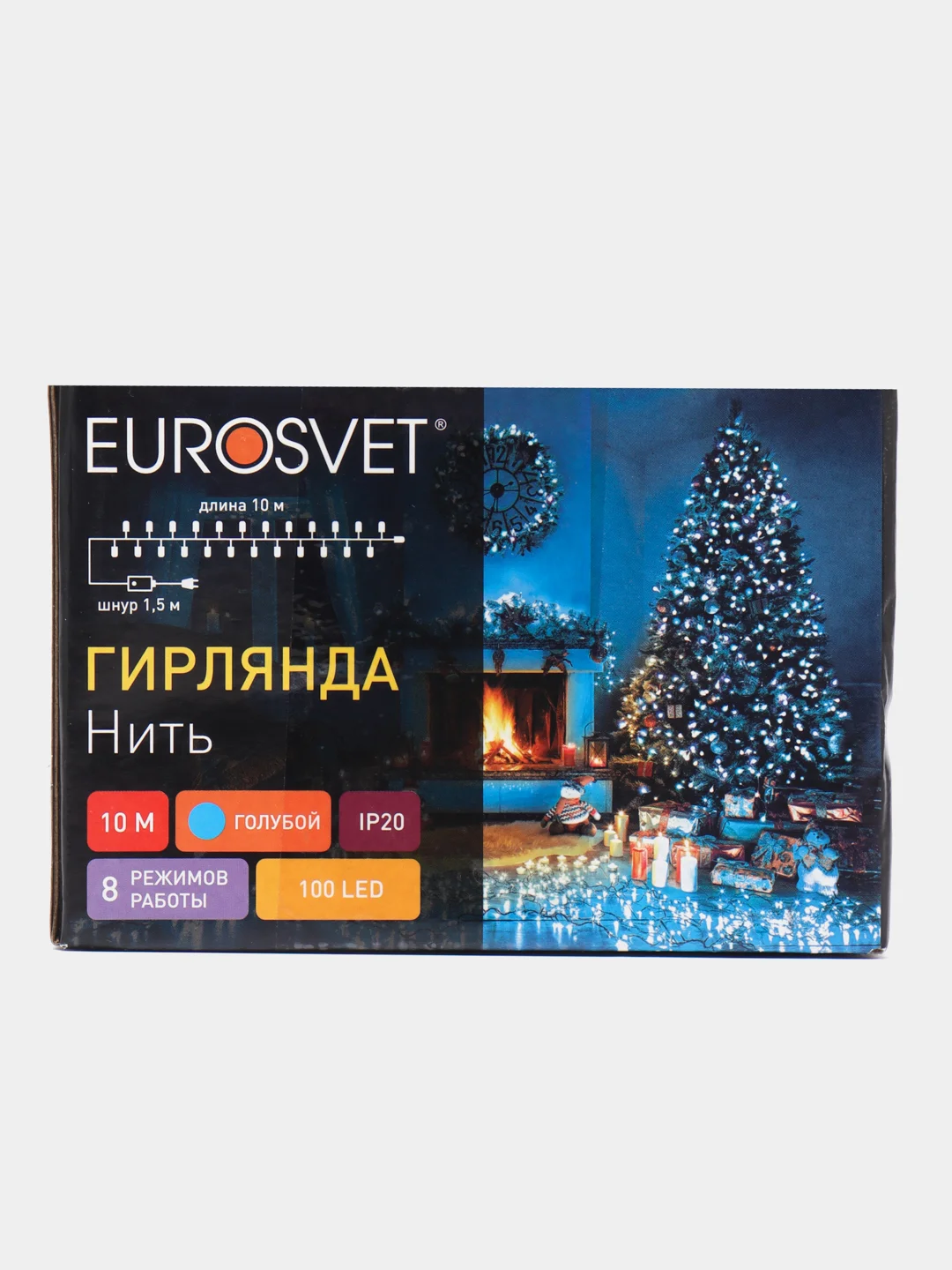 Голубой гирлянда премиум на елку новогодняя, светодиодная, 10 м, длина кабеля 1,5 м