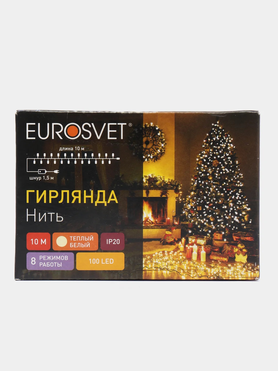 Желтый гирлянда премиум на елку новогодняя, светодиодная, 10 м, длина кабеля 1,5 м