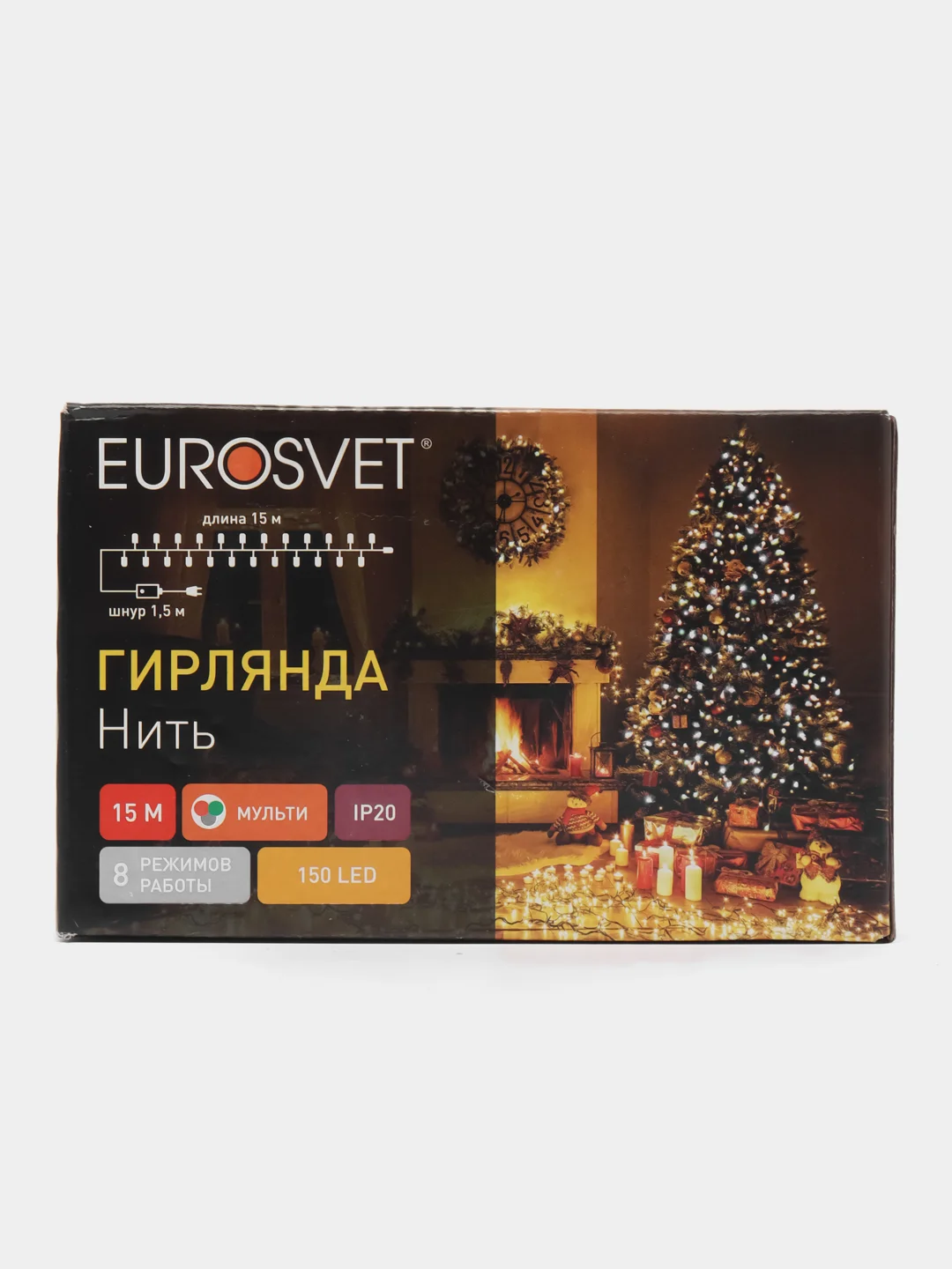 Разноцветный гирлянда премиум новогодняя на елку, 15 м, длина кабеля 1,5 м, светодиодная гирлянда