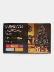Разноцветный гирлянда премиум новогодняя на елку, 15 м, длина кабеля 1,5 м, светодиодная гирлянда