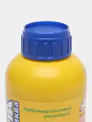 Удобрение Агрикола Аква для пальм, 0.25 л