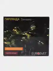 Белый гирлянда штора-занавес, 8 режимов, 2 х 3 м, кабель 3 м