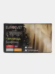 Желтый гирлянда-бахрома "Звезды", 1.8 х 0.5 м, кабель 3 м, гирлянда занавес штора