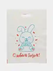 Подарочный новогодний пакет "Новогодний Зайка"