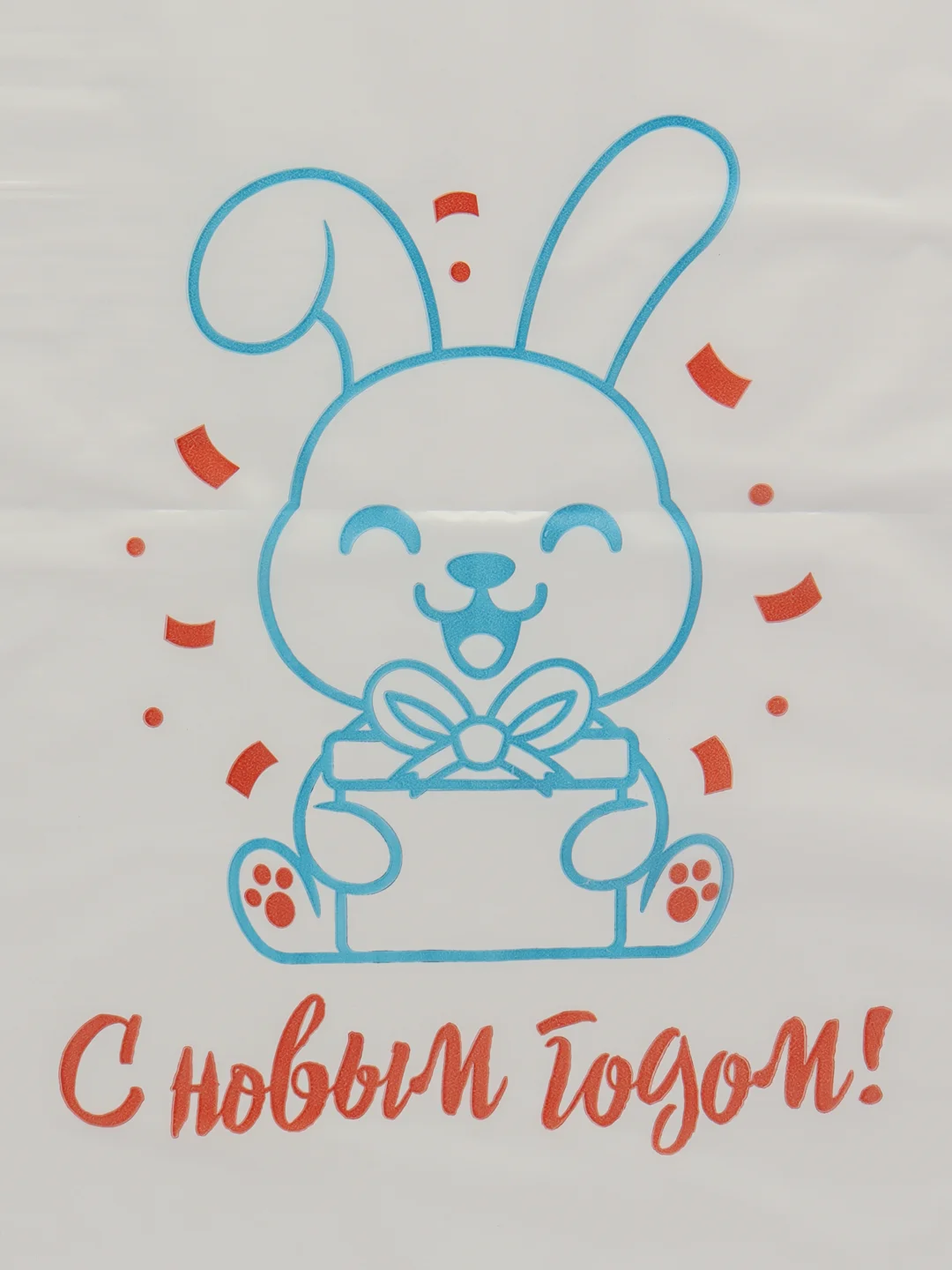 Подарочный новогодний пакет "Новогодний Зайка"