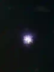Голубой новогодняя наволочка со светодиодной подсветкой "Merry Christmas"