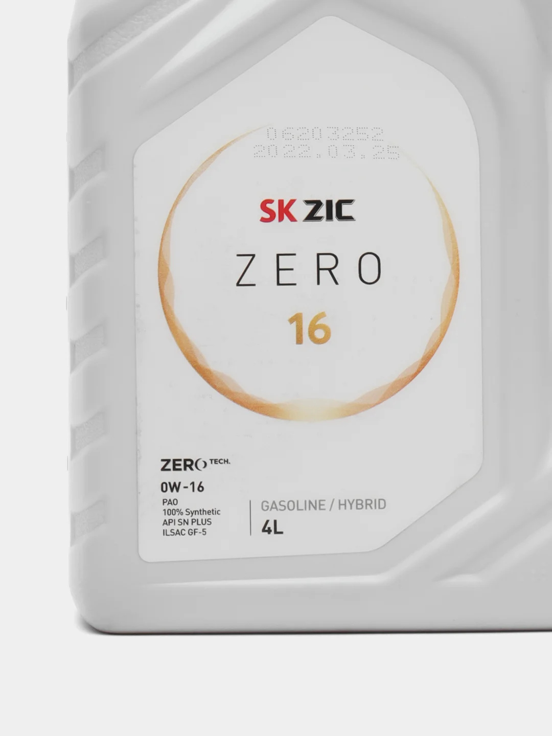 Масло ZIC 0/16 ZERO 16 API SN ILSAC GF-5 синтетическое, 4 л