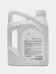 Масло ZIC 0/16 ZERO 16 API SN ILSAC GF-5 синтетическое, 4 л
