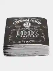Черный салфетки бумажные однослойные, 24 х 24 см, на Новый год,символ года змея