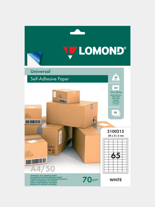 Этикетки самоклеящиеся 38х21,2мм Lomond А4, 65 этикеток на листе, 3250шт