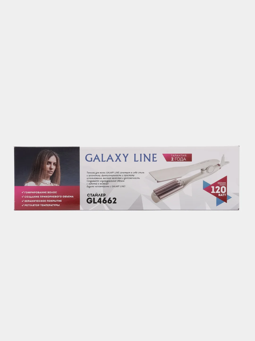 Стайлер для волос GALAXY LINE GL4662, 120Вт
