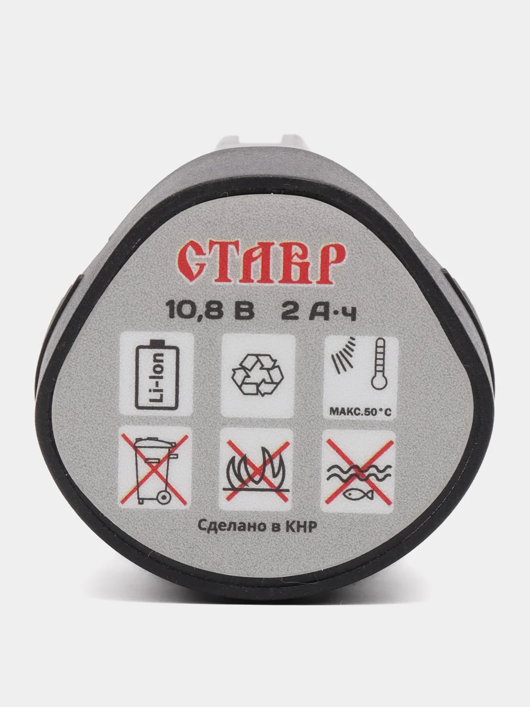 Аккумулятор литий-ионный (Li-Ion) 2 Ач, ДА 10,8/2ЛМ